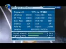 017 Tianjin TV 1a info.webp 017 Tianjin TV 1a info.webp