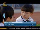 018 Yunnan TV 1a.JPG