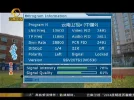 018 Yunnan TV 1a info.webp 018 Yunnan TV 1a info.webp
