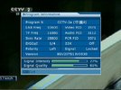 019 CCTV 2a Finance info.JPG