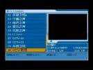 Channels 21-30.webp Channels 21-30.webp