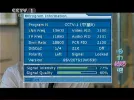 001 CCTV 1 General info.webp 001 CCTV 1 General info.webp