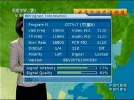 003 CCTV 7 Agriculture & Military info.webp 003 CCTV 7 Agriculture & Military info.webp