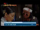 005 Sichuan Kangba Tibetan TV.webp 005 Sichuan Kangba Tibetan TV.webp