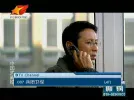 007 Bingtuan Television.webp