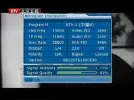 011 Beijing TV1 info.webp 011 Beijing TV1 info.webp