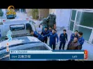 014 Yunnan TV 1.webp 014 Yunnan TV 1.webp