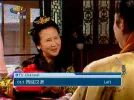 015 Xizang (Tibet) TV in Mandarin.webp 015 Xizang (Tibet) TV in Mandarin.webp