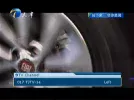 017 Tianjin TV 1a.webp 017 Tianjin TV 1a.webp