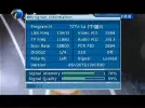 017 Tianjin TV 1a info.webp 017 Tianjin TV 1a info.webp