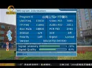 018 Yunnan TV 1a info.webp 018 Yunnan TV 1a info.webp
