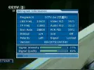 019 CCTV 2a Finance info.webp 019 CCTV 2a Finance info.webp