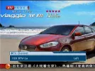 020 Beijing TV1a.webp 020 Beijing TV1a.webp