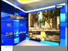 almoein 13e.webp