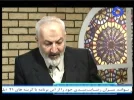 irib tv 4 13e.webp