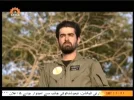 sahar 2 13e.webp