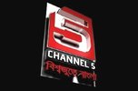 Channel 5.jpg