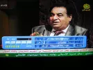 sudan 002.webp
