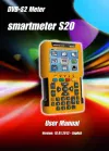 smart s20.webp smart s20.webp