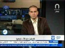 al aseema 31.5e.webp