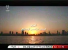 bahrain 21.5e.webp