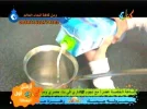 canary tv 21.5e.webp