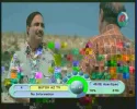uvs140515-007.webp