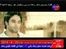ghenwaty 21.5e.webp