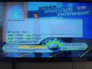 SNV30930.webp