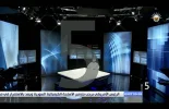 OMAN TV General SD_3527 12111_H_27500_20140819_205958.webp