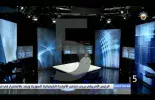 OMAN TV General SD_3527 12111_H_27500_20140819_205958.webp