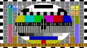 Southeast tv.webp