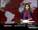 Jamuna TV.webp