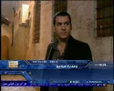 Batur TV.webp
