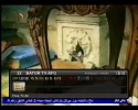 Batur TV - AFG.webp