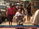 TVT1_1.webp