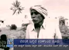 Survana.webp