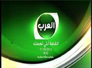 al arab tv news sd 21.5e.jpg
