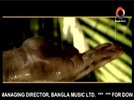 bangla music 21.5e.jpg