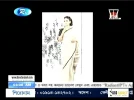 rtv 21.5e.webp
