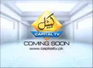 capital.webp