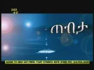 addis.webp