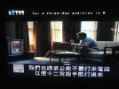 Chinese iptv 003.webp