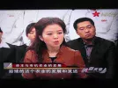 Chinese iptv 001.webp