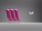 mtvtuniisa.webp