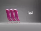 mtvtuniisa.webp