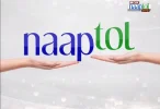 mgknaaptol.webp