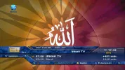 IRMAK TV.webp