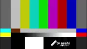 TV Asahi.webp