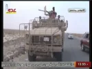 aden tv 13e.webp